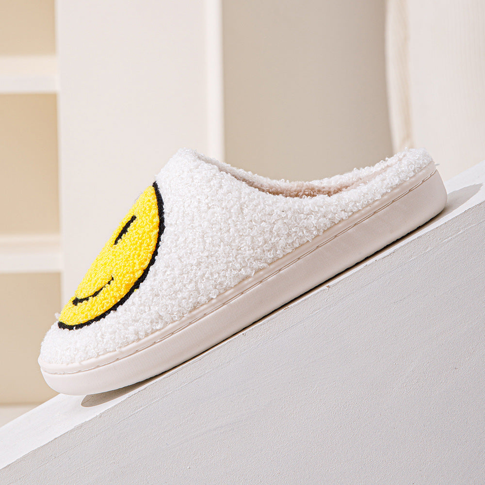 Ivyshape | Large Smiley Pattern Fur Slippers