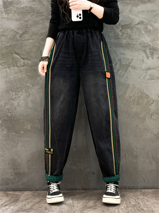 Stylish Color Stripe Washed Denim Harem Pants