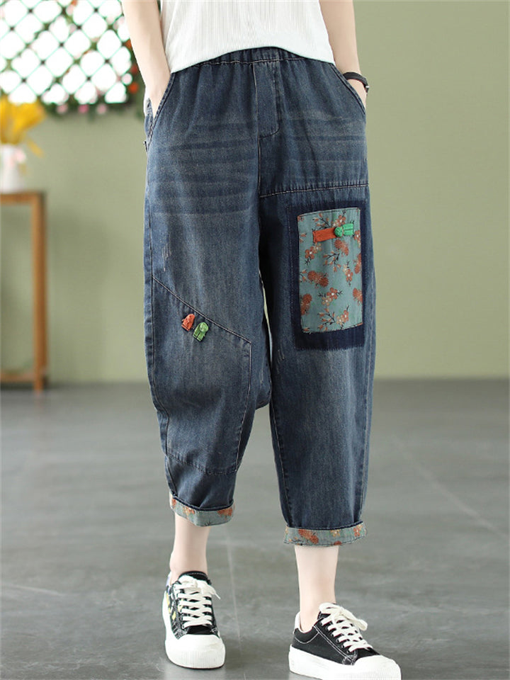 Female Cute Patchwork Denim Blue Harem Pants