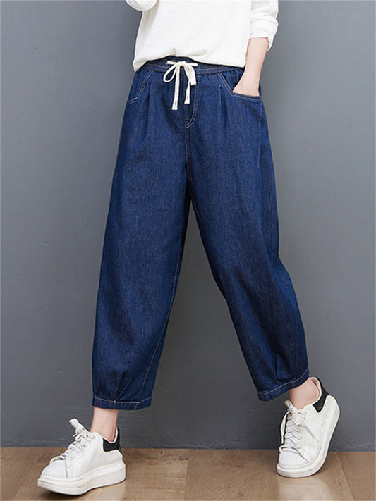 Women's Classic Blue Drawstring Loose Harem Jeans