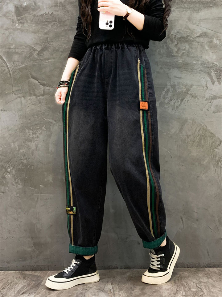 Stylish Color Stripe Washed Denim Harem Pants