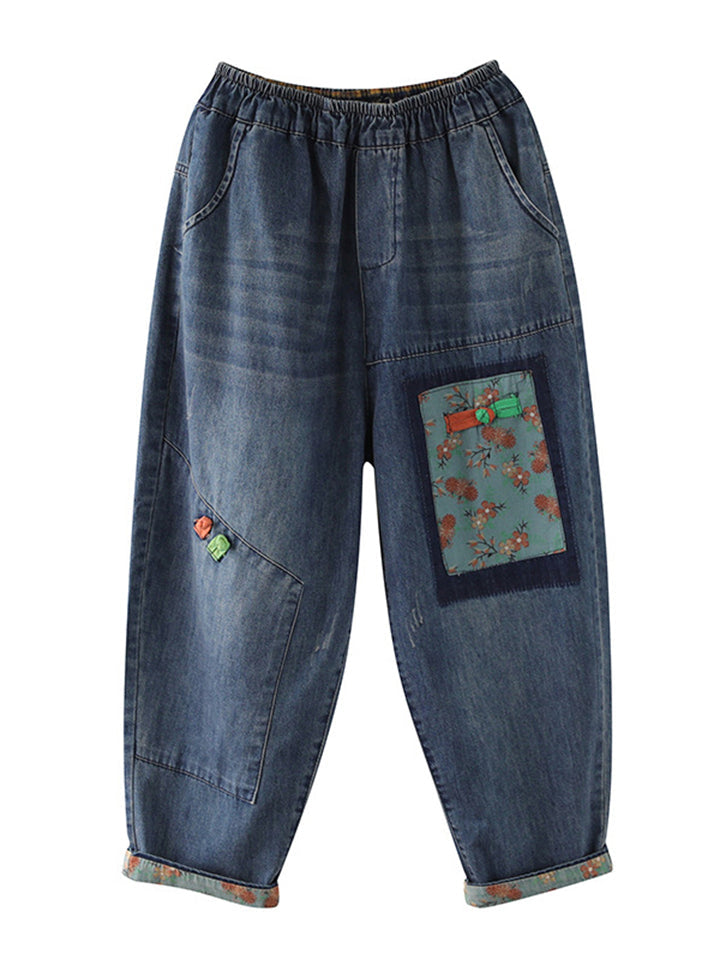 Female Cute Patchwork Denim Blue Harem Pants