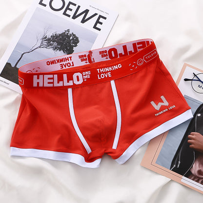 IvyShape | Boxer Short Set
