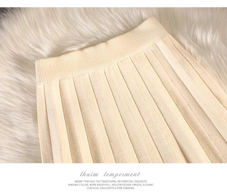 Ivyshape | Woolen Skirt