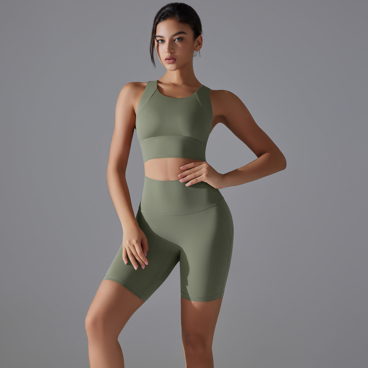 Ladies' Sporty Active Set Ivyshape