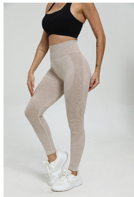 Women High-Quality Sports Leggings with High Waist Ivyshape