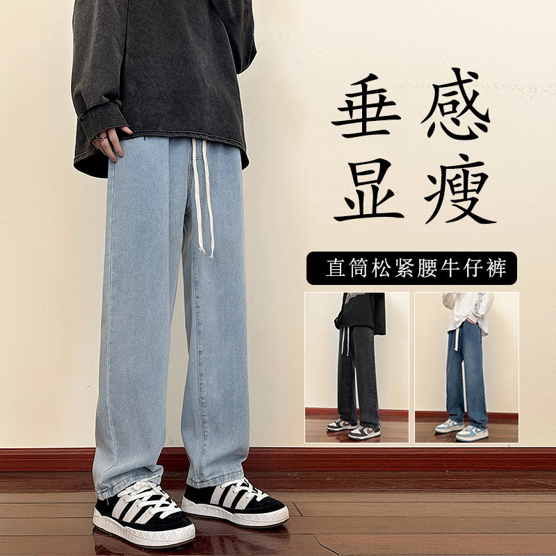 Men's loose cargo jeans with elastic waistband and practical pockets Ivyshape