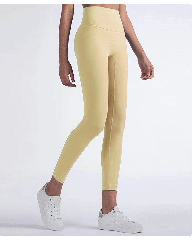 Women's Sports Leggings Ivyshape