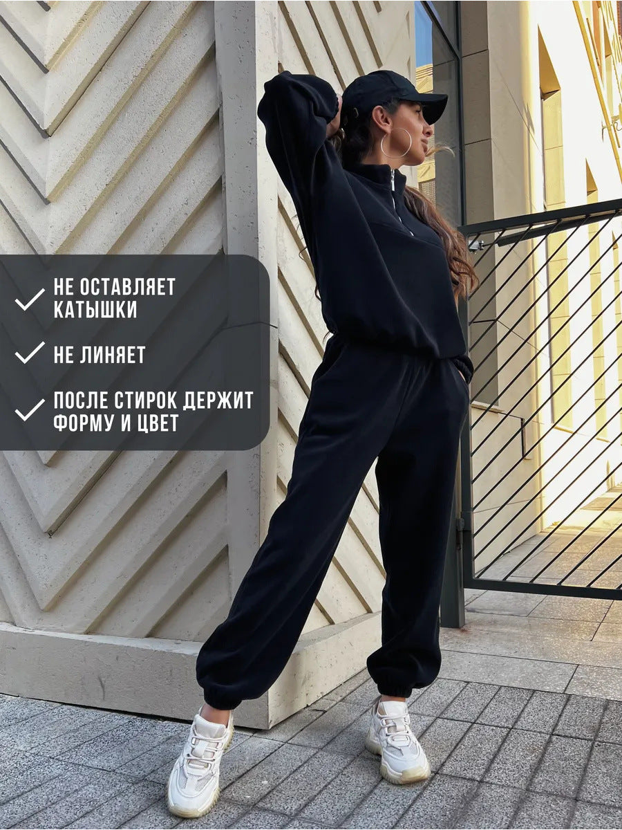 Women's sporty fleece tracksuit with half zip and elastic cuffs Ivyshape