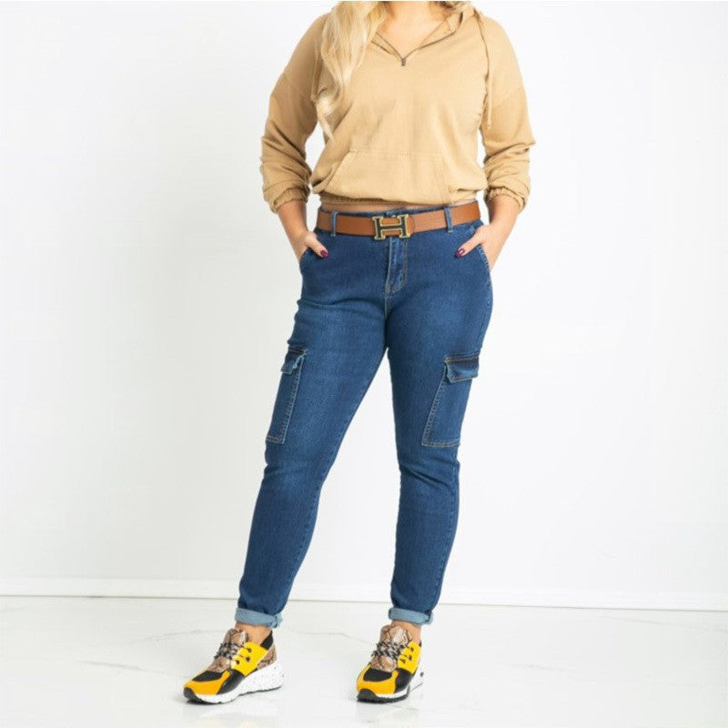 Women's cargo jeans with practical pockets and fashionable cut Ivyshape