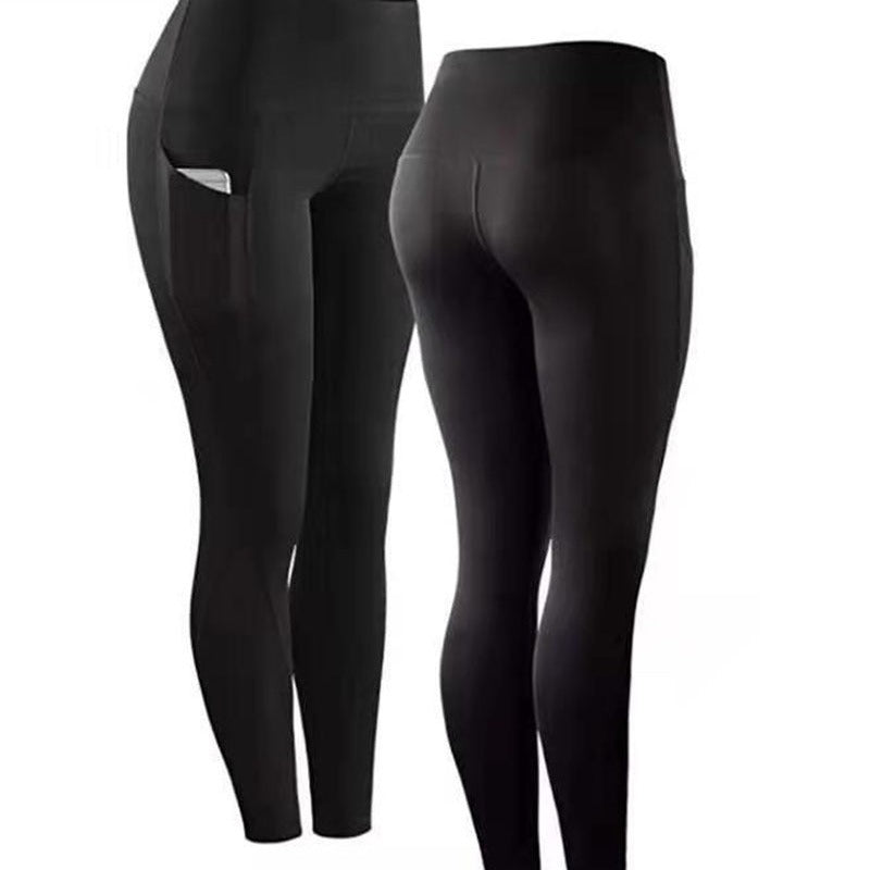 Women's High-Performance Leggings with Practical Side Pockets Ivyshape