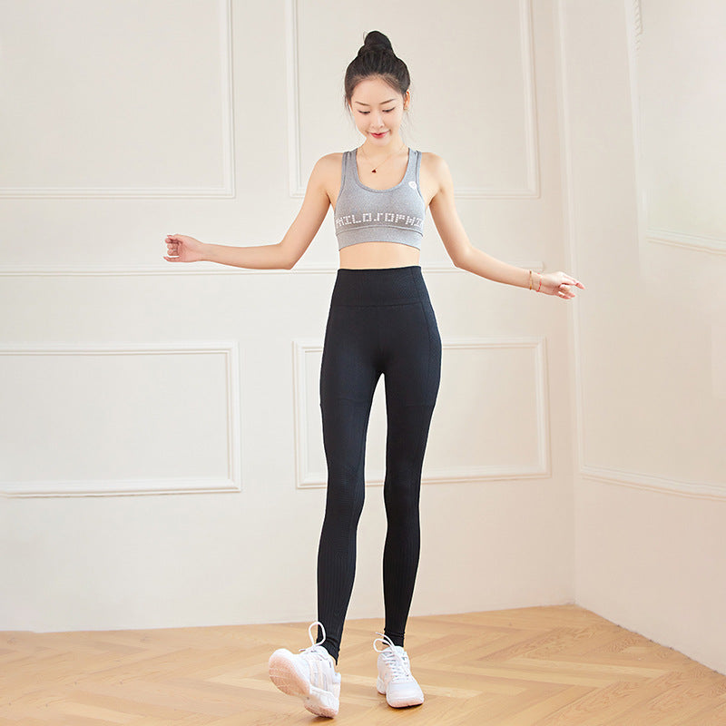 Ladies' sport leggings in high-waist design by Ivyshape