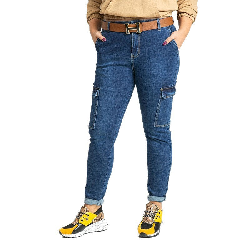 Women's cargo jeans with practical pockets and fashionable cut Ivyshape