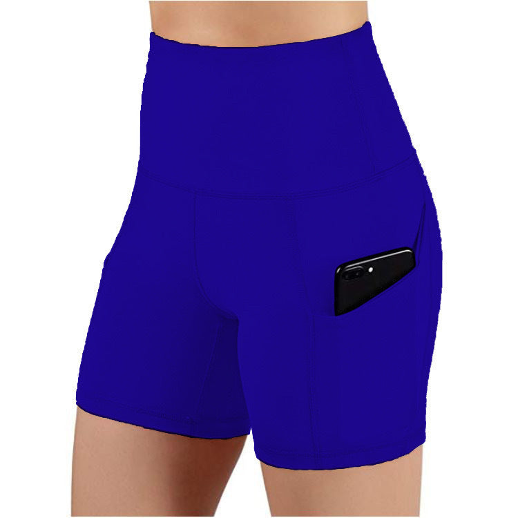 Ladies sporty high-waisted shorts Ivyshape