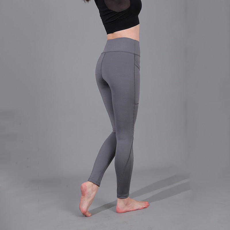 Women's High-Performance Leggings with Practical Side Pockets Ivyshape