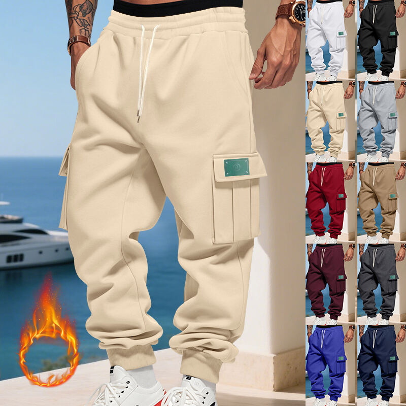 Men's Sporty Cargo Pants with Side Pockets Ivyshape