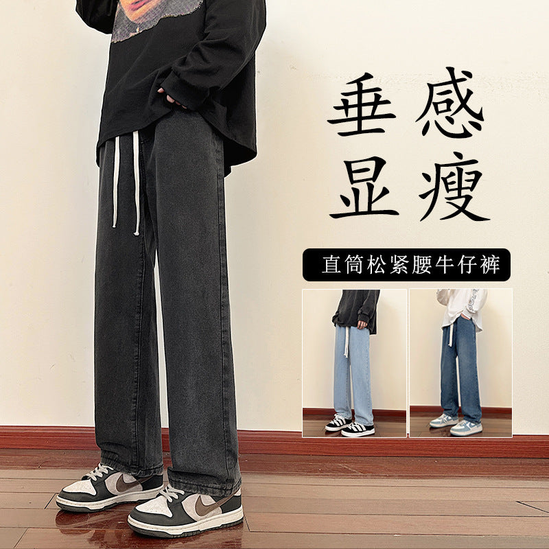 Men's loose cargo jeans with elastic waistband and practical pockets Ivyshape