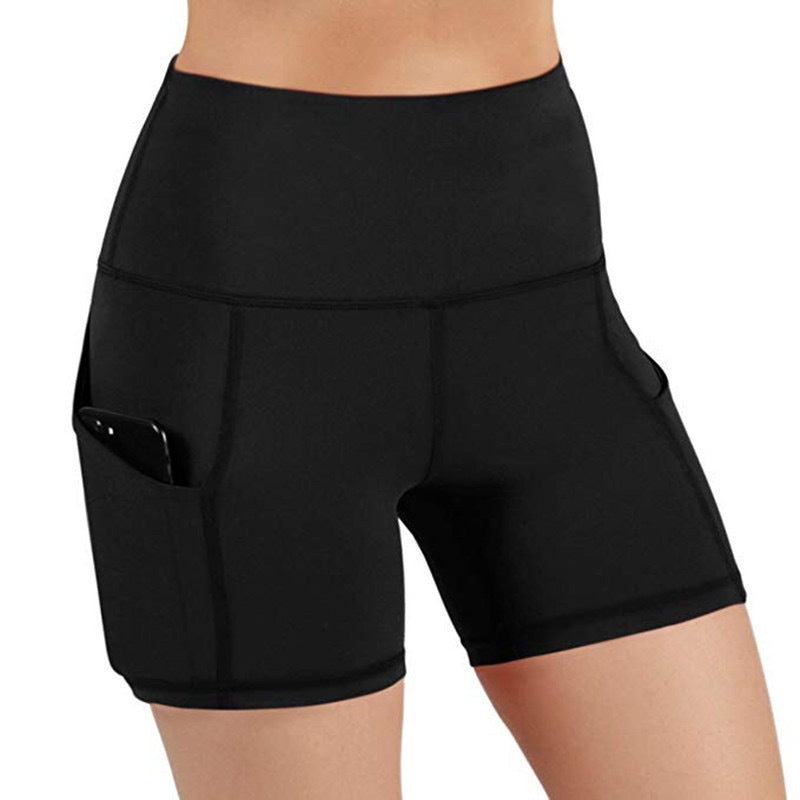 Ladies sporty high-waisted shorts Ivyshape