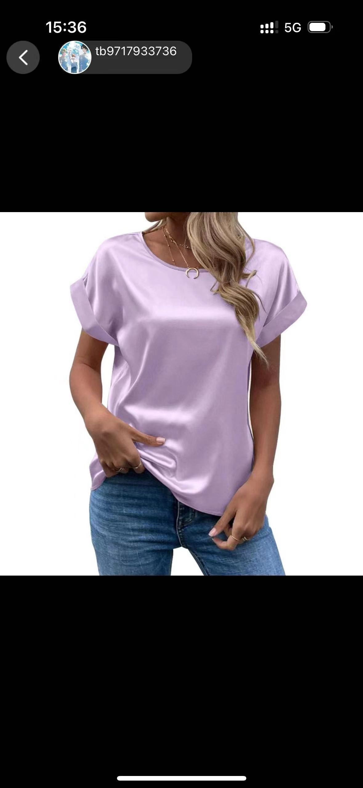 IvyShape | Women's Short Sleeve Satin Shirt