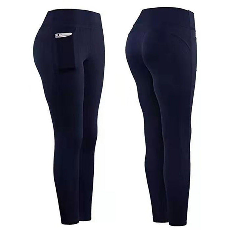 Women's High-Performance Leggings with Practical Side Pockets Ivyshape