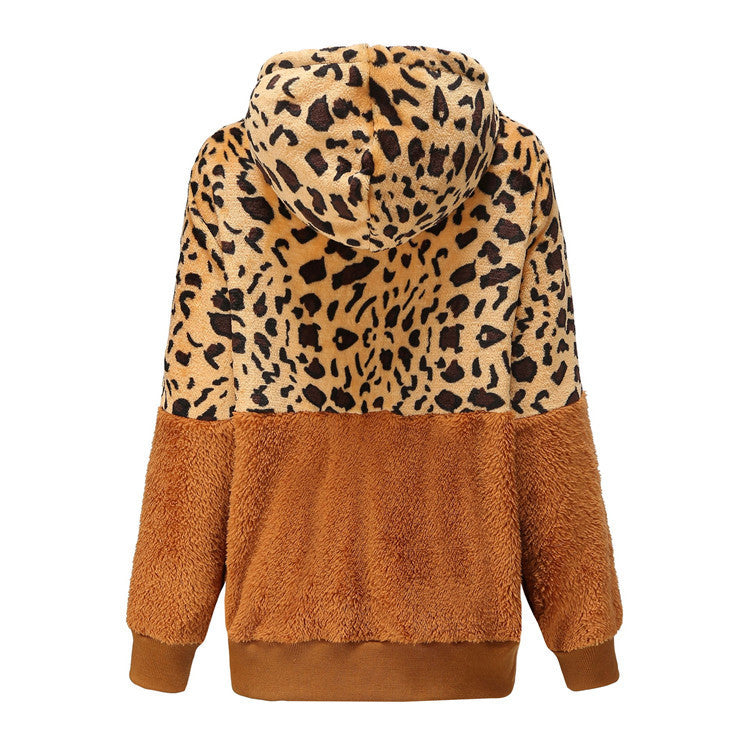 Women's Fashion Fleece Hoodie with Animal Print and Contrast Details Ivyshape