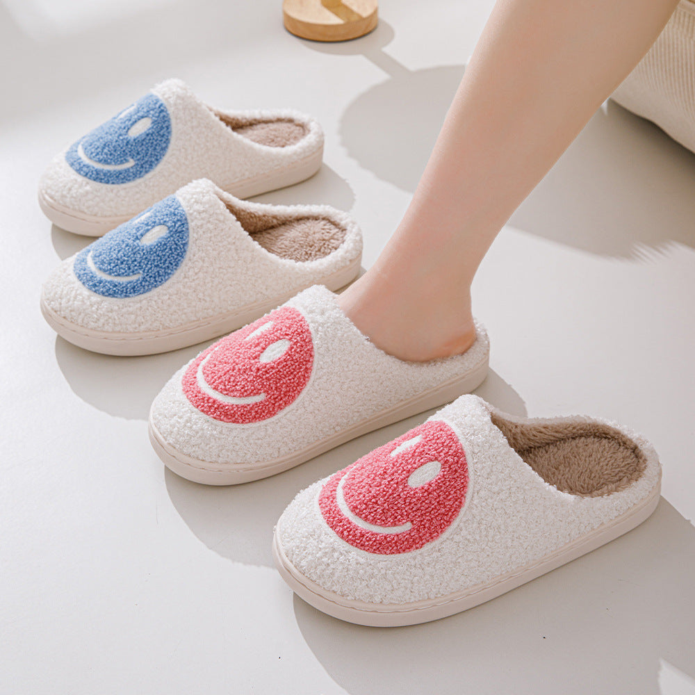 Ivyshape | Large Smiley Pattern Fur Slippers