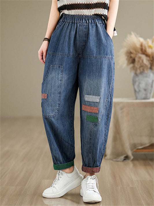 Contrast Color Patch Design Light Blue Harem Jeans for Women