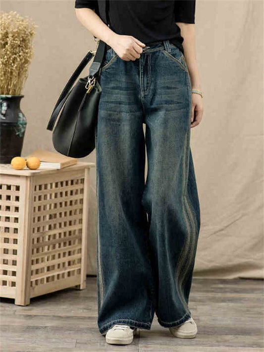 Women's Leisure High Waist Washed Effect Blue Floor Length Jeans