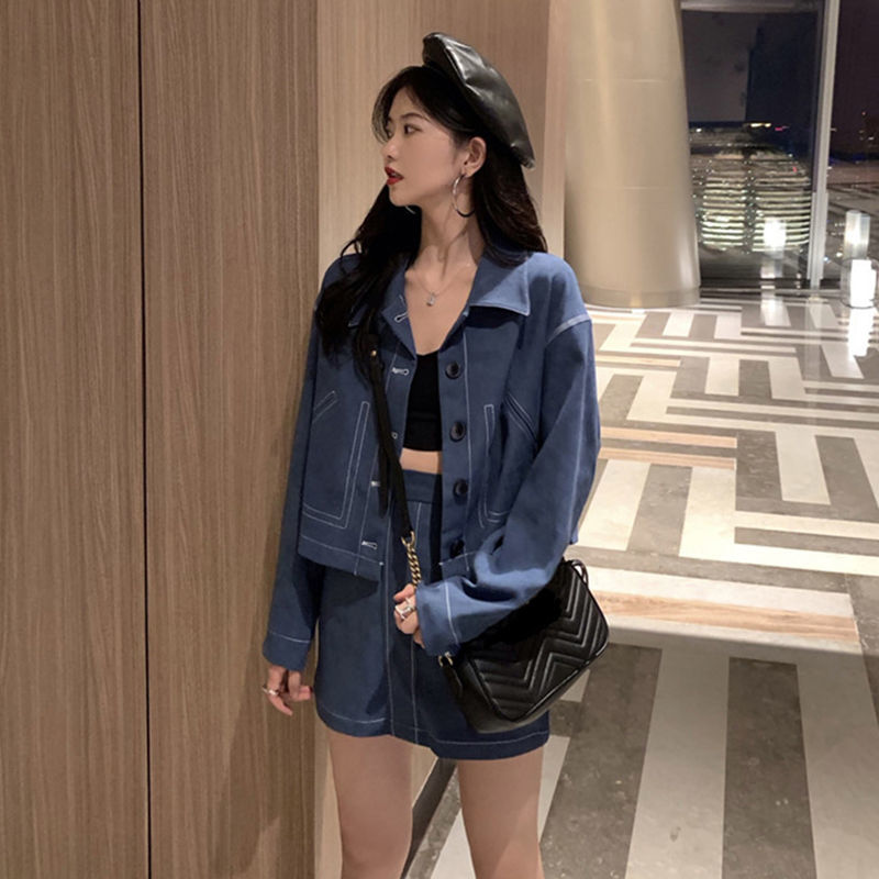 Two-Piece-Set: Denim Jacket + Matching Denim Mini Skirt