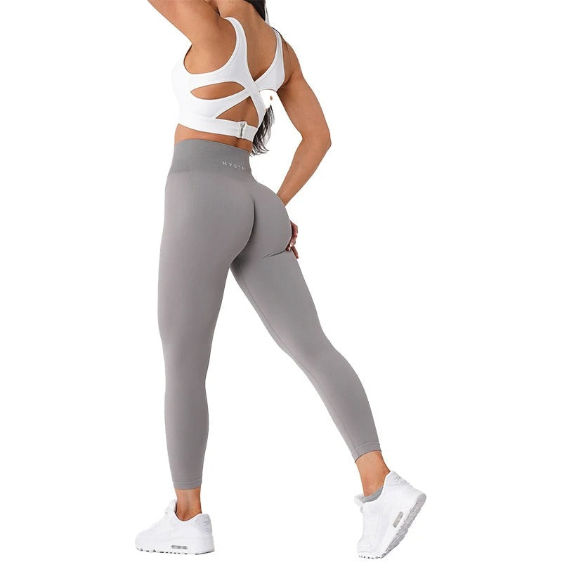 Ivyshape | Women's Sporty Leggings Seamless