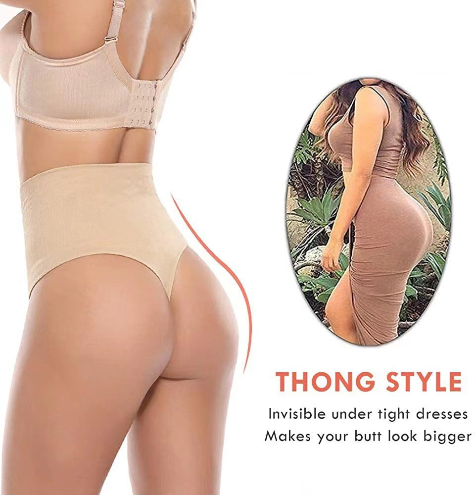 Sexy mid-waist tummy-control butt-lifting pants, seamless body-lifting butt-exposed high-waist pants, triangle thong underwear